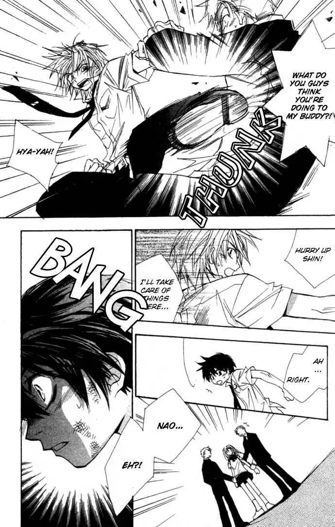 Virtual Beast Chapter 2 22